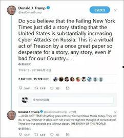 俄罗斯电网爆料视频大全,爆料视频大全深度解析