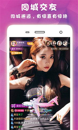 金鹰女生爆料视频播放下载,揭秘幕后真相 第1张 金鹰女生爆料视频播放下载,揭秘幕后真相 第1张