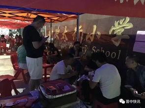 晋中榆次爆料事件视频,视频揭露惊人真相