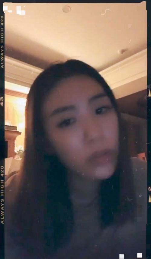 阿比斯前女友爆料视频,揭秘昔日恋情内幕  第3张