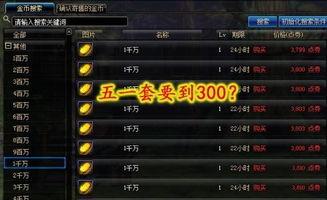 ods2最新爆料,揭秘最新科技动态与未来趋势  第1张