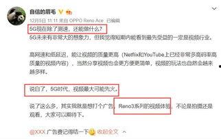 互联网爆料视频下载网址,视频下载网址背后的秘密  第3张