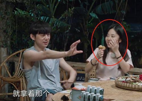 天仙吃瓜爆料视频,娱乐圈幕后真相大曝光  第3张