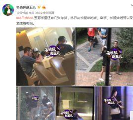 西安小伙儿爆料新闻报道,揭秘新闻背后的故事  第1张