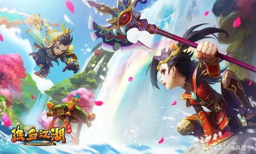 最新真实江湖爆料事件,揭秘最新真实江湖爆料事件  第2张