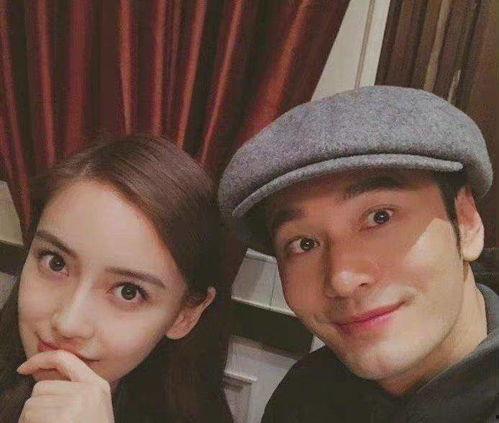 男星吃瓜爆料事件视频,揭秘幕后真相与情感纠葛  第2张