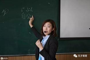 李睿老师爆料视频大全,揭秘娱乐圈幕后真相 第2张 李睿老师爆料视频大全,揭秘娱乐圈幕后真相 第2张