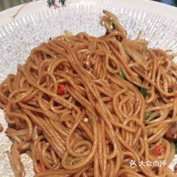 辣堂赣米粉爆料视频,一探究竟的美食之旅  第2张