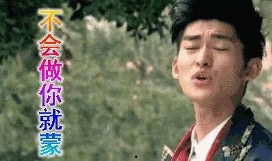 吃瓜娱乐圈文  第3张