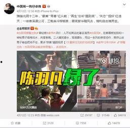 梦丹爆料视频,幕后真相大曝光 第2张 梦丹爆料视频,幕后真相大曝光 第2张