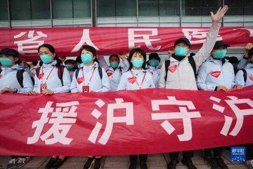 广州援沪爆料最新消息今天,战“疫”一线的坚守与支援纪实  第1张