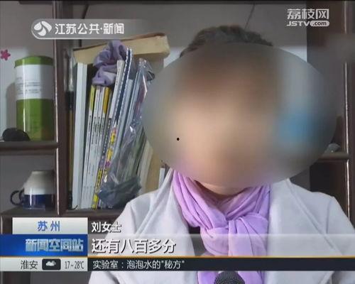 王胖姐夫爆料完整版视频,揭秘事件真相与幕后黑幕  第2张