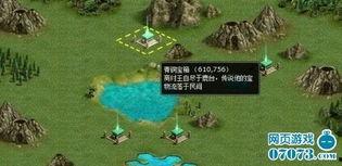 素材之魂爆料视频大全,视频大全背后的创作奥秘  第2张